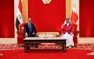 الرئيس السيسي يجدد دعم البحرين والسعودية ضد التهديدات الإقليمية ويؤكد: مصيرنا واحد