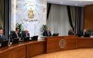تفاصيل 9 قرارات وافق عليها مجلس الوزراء اليوم