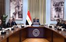 رئيس الوزراء يستعرض خطط مجموعة طلعت مصطفى لضخ مزيد من الاستثمارات - eg
