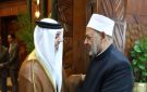 شيخ الأزهر لـ السفير الإماراتي: نرفض الاعتداءات على الإمارات والخليج وندعو لحماية المدنيين