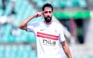 بعثة الزمالك تغادر مساء اليوم وتعود للقاهرة بعد التعادل أمام بطل الكونغو