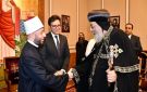 وزير الأوقاف يتلقى تهنئة البابا تواضروس الثاني بعيد الفطر.. ويؤكد اعتزازه بروح الوحدة الوطنية