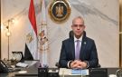 وزير الاستثمار يبحث ترتيبات مشاركة مصر في Expo 2027 بلجراد