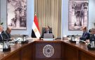 رئيس الوزراء يتابع إجراءات ترشيد استهلاك المواد البترولية والكهرباء