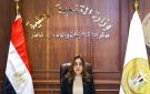 وزيرة التنمية المحلية تثني علي جهود العاملين بالمحافظات في التعامل مع الطقس