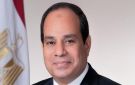 المصريين الأحرار : السيسي أول رئيس جمهورية يتحرك وسط المخاطر لدعم الأشقاء