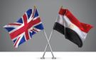 متحدثة الحكومة البريطانية تشيد بدور مصر في دعم الاستقرار الإقليمي