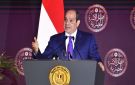 الرئيسي السيسي: دفع التكلفة الحقيقية للكهرباء ستضاعف الفاتورة 4 مرات.. وهدفنا التخفيف عن المواطنين
