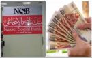أعلى أرباح خلال عام.. شهادة سند الجديدة 2026 من بنك ناصر بعائد مرتفع