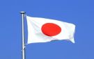 اليابان تبدأ إجلاء رعاياها من إسرائيل