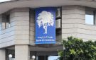 بورصة الدار البيضاء تنهي تداولاتها على وقع الارتفاع