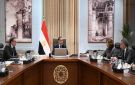 رئيس الوزراء المصري يستعرض منظومة جديدة لاختيار وتأهيل القيادات الحكومية