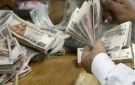 عاجل تفاصيل جديدة بشأن زيادات الحد الأدنى للأجور والمعاشات بمصر