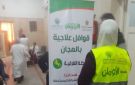أورمان الشرقية تنظم قافلة طبية بالمستشفى الجامعى بالزقازيق