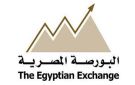 البورصة تعلن إصدار 30 ألف وثيقة جديدة لصندوق المؤشر EGX30