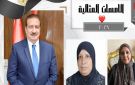 محافظ بورسعيد يهنئ الأمهان المثاليتان على الجمهورية