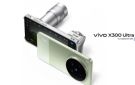 فيفو تقدم هاتفي X300 Ultra وX300s بتصميم مواصفات استثنائية