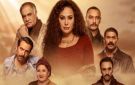 مسلسل مناعة الحلقة الأخيرة.. القبض على رياض الخولي بمساعدة هند صبري - eg