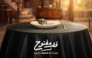 بـ قلب مفتوح.. محمد مجدي وضياء حبيب يقودان تجربة Watch It في الميكرو دراما