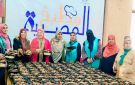 قومي المرأة بكفر الشيخ يواصل تنفيذ مبادرة مطبخ المصرية.. صور