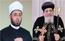 دعما لرسالة المحبة والتسامح.. البابا تواضروس يهنئ وزير الأوقاف بعيد الفطر المبارك