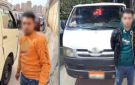 سائق يتعدى على شاب في القليوبية بسلاح أبيض لخلاف على أجرة الميكروباص