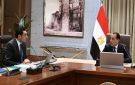 رئيس الوزراء يناقش مع جوهر نبيل محاور العمل المستقبلية لوزارة الشباب - eg