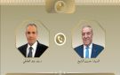 وزير الخارجية يبحث هاتفيا مع نائب الرئيس الفلسطيني تطورات الأوضاع في الضفة الغربية وقطاع غزة