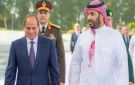 الجيل: زيارة السيسي للسعودية تجسد دور مصر كعمود خيمة للأمن القومي العربي