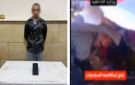 ابتز بائع سجائر.. ضبط ناشر فيديو تجارة المخدرات المفبرك بالإسماعيلية