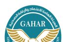 الصحة: ارتفاع منشآت الرعاية الأولية المعتمدة من GAHAR إلى 142 منشأة - eg