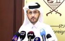 الخارجية القطرية: إيران بلد جار لنا .. وعلينا إيجاد طريقة للعيش جنبا إلى جنب