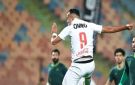 بطاقتين حمر .. الزمالك يتقدم 1-0 على الاتحاد السكندري بالشوط الأول بالدوري - eg
