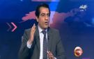 أيمن عبدالمجيد: التقديرات الخاطئة أشعلت الحرب الإيرانية فيديو