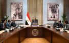 رئيس الوزراء يتابع الموقف التنفيذي لمشروعات المنطقة الاقتصادية لقناة السويس - eg