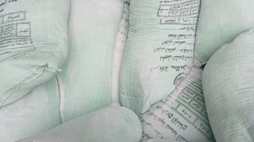 تموين قنا: ضبط 43 جوال دقيق مدعم قبل بيعها بالسوق السوداء بقوص