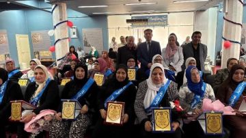 وزارة السياحة والآثار تكرم عشرين أما مثالية وزارة السياحة والآثار تكرم عشرين أما مثالية
