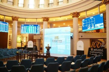 عمومية طاقة عربية تقر انتخاب مجلس إدارة جديدة