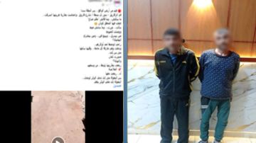 القبض على المتهمين بسرقة بطارية سيارة في الشرقية القبض على المتهمين بسرقة بطارية سيارة في الشرقية