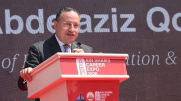 وزير التعليم العالي: تأسيس مركز وطني لرصد اتجاهات سوق العمل ودعم تطوير السياسات التعليمية