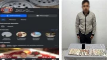  دستة وقائع نصب .. القبض على نصاب قطع غيار السيارات بالبحيرة