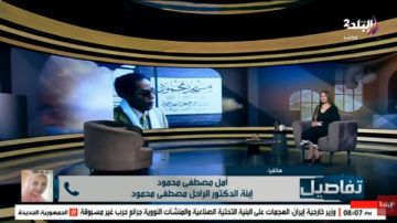 ابنة مصطفى محمود تثير الجدل حول مسلسله الجديد: تغييرات مفاجئة ومخاوف من تشويه الفكر ابنة مصطفى محمود تثير الجدل حول مسلسله الجديد: تغييرات مفاجئة ومخاوف من تشويه الفكر