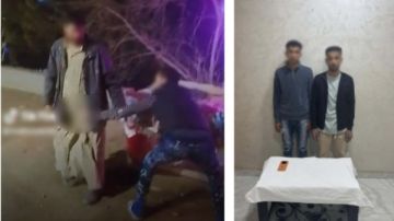 التنمر على ذوي الهمم بالشرقية.. هذه عقوبة العنصريين التنمر على ذوي الهمم بالشرقية.. هذه عقوبة العنصريين