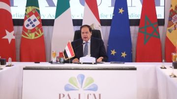 برئاسة أبو العينين.. الجمعية البرلمانية للاتحاد من أجل المتوسط: وقف إطلاق النار يضع حدا لمسار تصعيدي خطير وفوضى شاملة برئاسة أبو العينين.. الجمعية البرلمانية للاتحاد من أجل المتوسط: وقف إطلاق النار يضع حدا لمسار تصعيدي خطير وفوضى شاملة