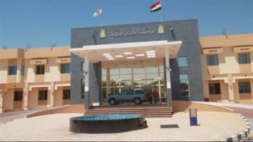 إطلاق مبادرة لتمكين ذوي الهمم في الوادي الجديد إطلاق مبادرة لتمكين ذوي الهمم في الوادي الجديد