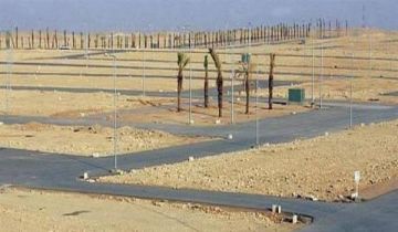 تمهيدا للحجز.. استقبال التحويلات البنكية المرحلة الـ11 من بيت الوطن 