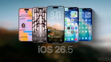 آبل تطرح بناء جديدا من iOS 26.5 بيتا 1 لهواتف آيفون آبل تطرح بناء جديدا من iOS 26.5 بيتا 1 لهواتف آيفون