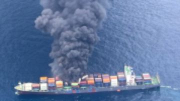 هجوم على سفينة حاويات قرب سواحل عمان هجوم على سفينة حاويات قرب سواحل عمان