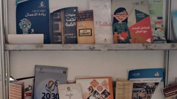 القومي للمرأة يشارك في معرض شلاتين الثالث للكتاب القومي للمرأة يشارك في معرض شلاتين الثالث للكتاب