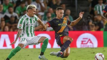 تعادل مثير بين جيرونا وريال بيتيس في الشوط الأول بالدوري الإسباني